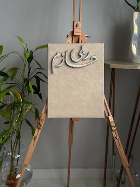 صورة مصغرة 5