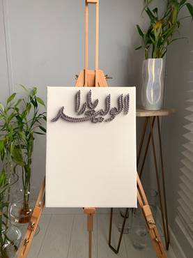 صورة مصغرة 4