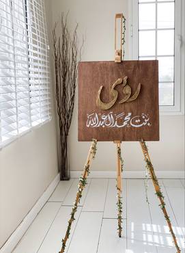 صورة مصغرة 3