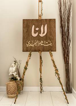 صورة مصغرة 4