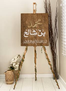 صورة مصغرة 2