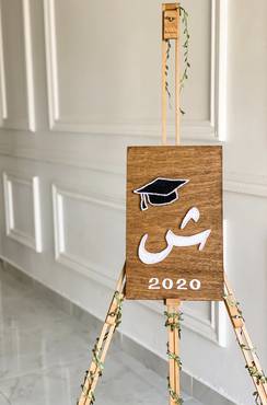 صورة مصغرة 1