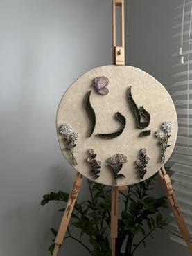 صورة مصغرة 2