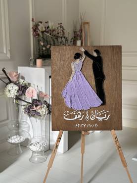 صورة مصغرة 1