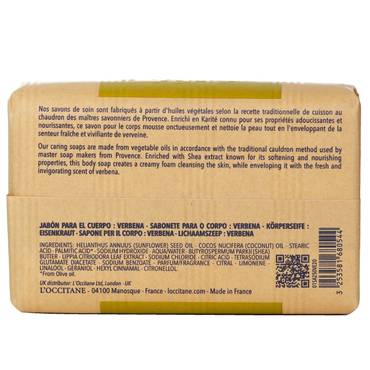 صورة مصغرة 3