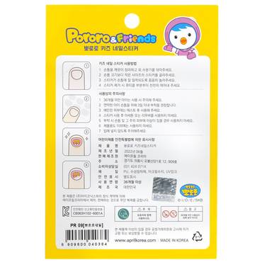 صورة مصغرة 3