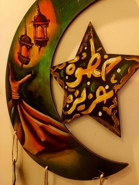 صورة مصغرة 2