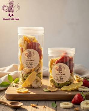 صورة مصغرة 1