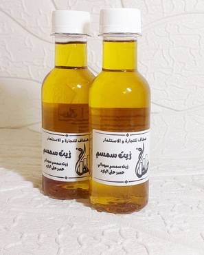 صورة مصغرة 6