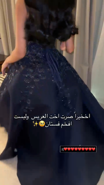 صورة مصغرة 4