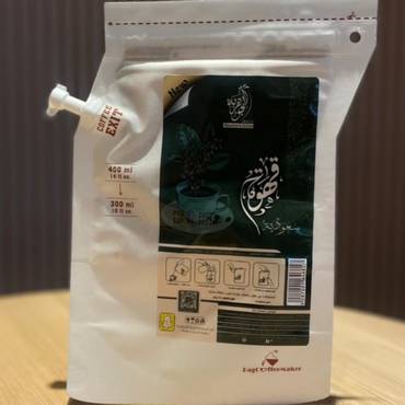 صورة مصغرة 10
