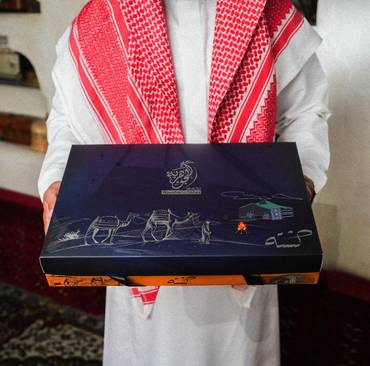 صورة مصغرة 4