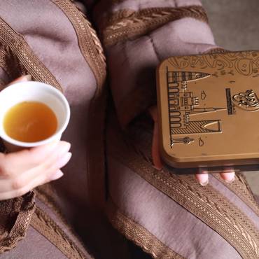 صورة مصغرة 5