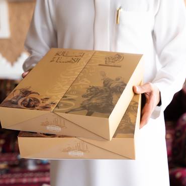 صورة مصغرة 6