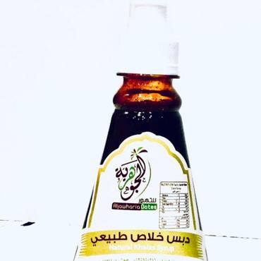 صورة مصغرة 9