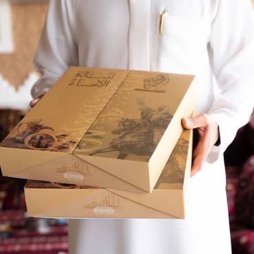صورة مصغرة 3