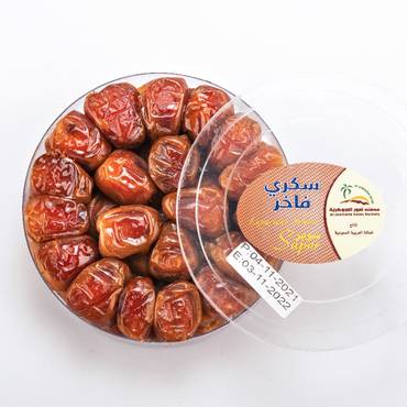 صورة مصغرة 6