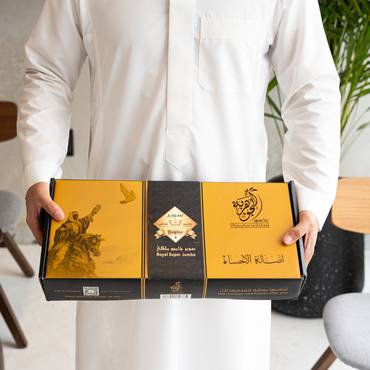 صورة مصغرة 2