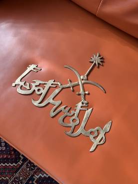 صورة مصغرة 2