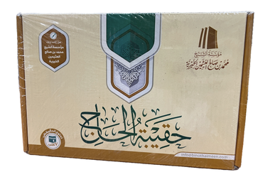 صورة مصغرة 2