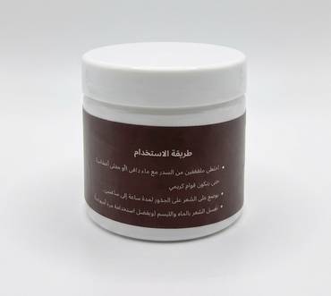 صورة مصغرة 2