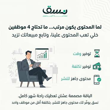 صورة مصغرة 5