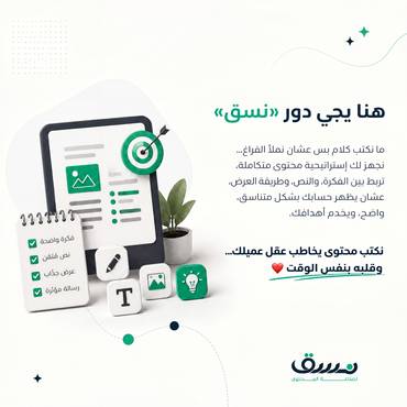 صورة مصغرة 3