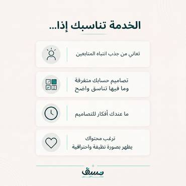 صورة مصغرة 4