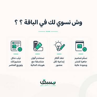 صورة مصغرة 3