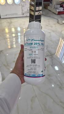 صورة مصغرة 1