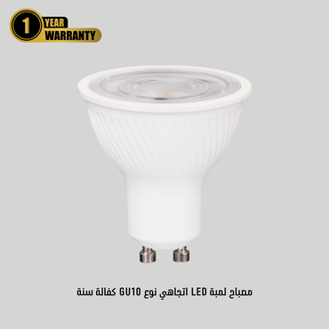 صورة مصغرة 1