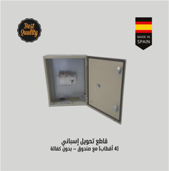 صورة مصغرة 1