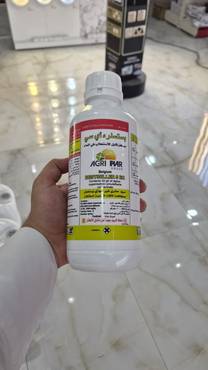 صورة مصغرة 1