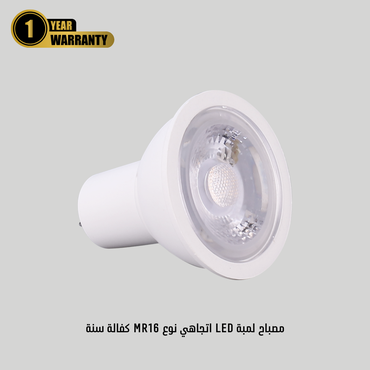 صورة مصغرة 1