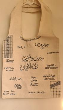 صورة مصغرة 2