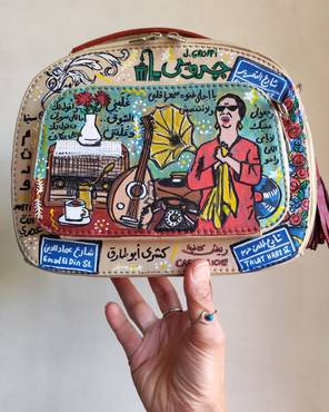 صورة مصغرة 1