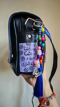 صورة مصغرة 2