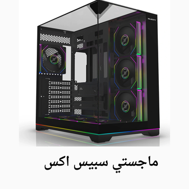 صورة مصغرة 3