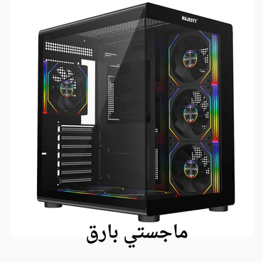 صورة مصغرة 2