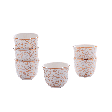 صورة مصغرة 2