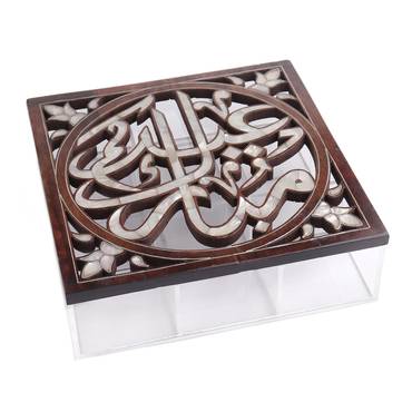 صورة مصغرة 1