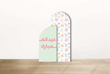 صورة مصغرة 1
