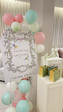 صورة مصغرة 2