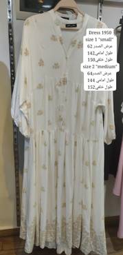 صورة مصغرة 6