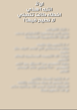 صورة مصغرة 3