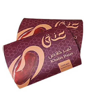 صورة مصغرة 2