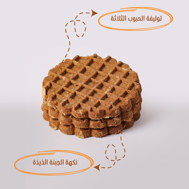 صورة مصغرة 2