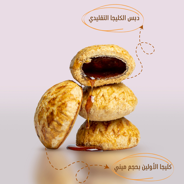 صورة مصغرة 2