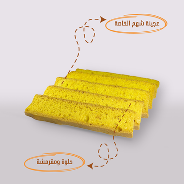 صورة مصغرة 2