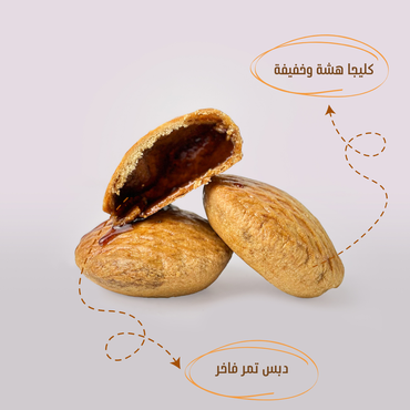 صورة مصغرة 2